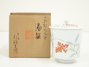 京焼　萬珠堂造　南天描湯呑（共箱）